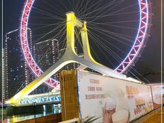 -天津之眼摩天轮