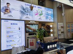 -爱革·奢品·鞋包·衣物·家居(博荟广场店)