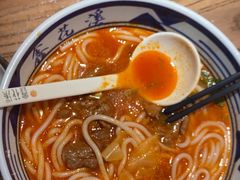 -鑫花溪牛肉米粉(景德路店)