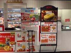 -肯德基(朝阳门店)