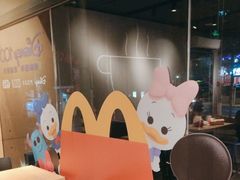 -麦当劳(四平路店)