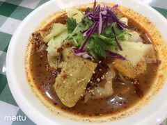 -新疆巴州金丝特餐厅(大钟寺店)