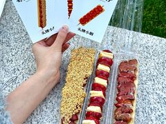 -头牌小厨·福田大排档(石厦店)