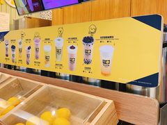 -快乐柠檬happylemon(印象城店)