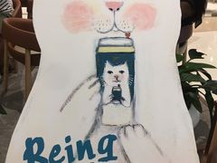 -奈雪的茶(石家庄万象城店)