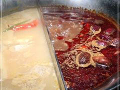 -湊湊火锅·茶憩(上海合生汇店)