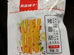 烤面筋-良品铺子(马鞍山万达广场店)