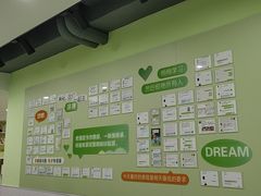 -学知乐教育·幼小衔接·小学科辅导(嘉定镇校区)
