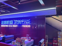 -去吃龙虾 | 烧烤·龙虾馆(红林世界城店)