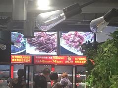 -钢管厂歆瑞源油卤串串香(春熙路太古里店)