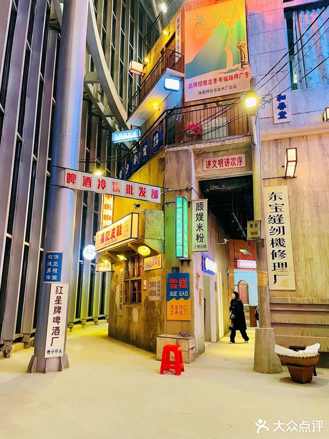 武汉探店🥢新晋地标超级利友诚美食攻略！🌶