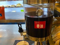 -马路边边串串香形象店(磐石路店)