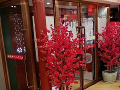 -同和居(什刹海店)