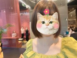 -CUT CUT Hair Salon