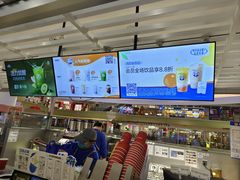 -茶百道(京华城店)