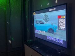 -凡花主题KTV(天虹店)