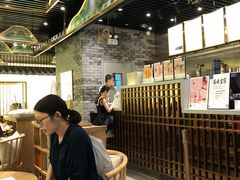 -茶理宜世(东方宝泰店)