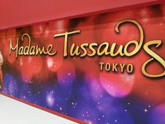 android_upload_pic-东京杜莎夫人蜡像馆