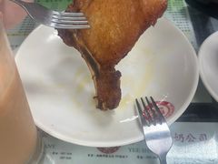 -义顺牛奶公司