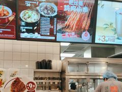 -永和大王(茉莉上新·友谊店)