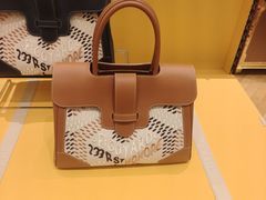 -Goyard高雅德(国贸商城店)