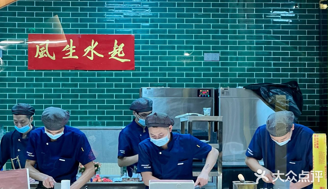 这一口‼️只有广东人懂它的含金量