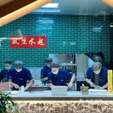 这一口‼️只有广东人懂它的含金量