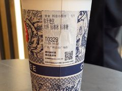 -霸王茶姬(正佳广场店)