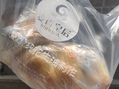 -麦香皇后老式面包坊(大连路店)