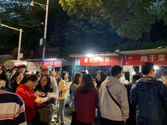 -郭阿姨月亮馍