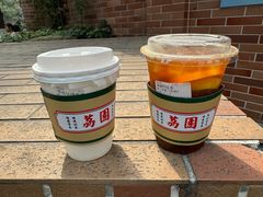 -荔園 LaiYuen