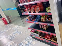 -上机堂网咖永源店