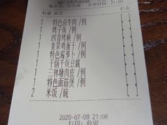 -阿娘家·原生态农家菜(国顺东路店)