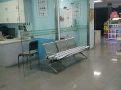 -瑞派宠物医院·24h·骨外科·皮肤科·全科宠物医疗转诊中心(沈阳浑南院)
