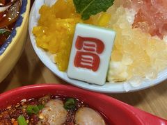 -冒椒火辣(奎星楼街店)