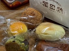 -稻田秋(怡美广场店)