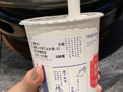 -隆延茶铺(学清路驹然店)