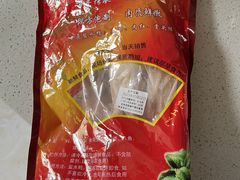-章云板鸭(总店)