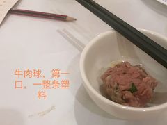 -东江海鲜酒家(艺都分店)