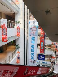 -LEE TIME·丽美时沙龙