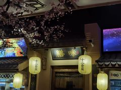 -长安大牌档之西安博物院文化餐厅(中贸店)