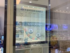 -大明府国际眼镜(太原北街店)