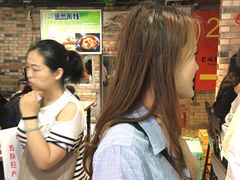 -阿姨小肉摊(同济西苑店)