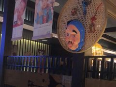 -一豚轩·烧鸟·豚骨拉面(五四路店)