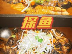 -探鱼·鲜青椒爽麻烤鱼(虎门天虹店)
