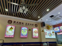 -永盛茶档·港式餐厅(桥北店)