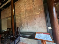 -许驸马府