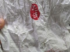 -上海哈尔滨食品厂(淮海中路店)