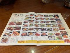 -临潼印象·特色陕菜