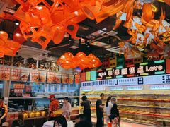 -大芊金重庆串串火锅(南京路店)